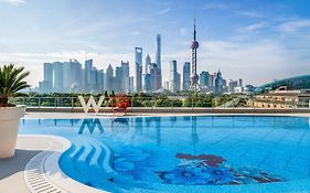 上海外灘w酒店